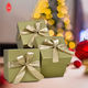 Hộp đóng gói sang trọng tùy chỉnh In ấn Hộp quà tặng đóng gói quần áo sang trọng có nắp rời