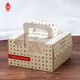 Cửa sổ Hộp bánh ngọt di động 4 inch Hộp quà tặng đóng gói bánh bông tuyết nướng