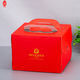 Bán buôn bánh trang trí bao bì hoa văn tùy chỉnh sử dụng thùng carton hoặc hộp bánh có tay cầm