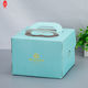 Bán buôn bánh trang trí bao bì hoa văn tùy chỉnh sử dụng thùng carton hoặc hộp bánh có tay cầm