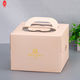 Bán buôn bánh trang trí bao bì hoa văn tùy chỉnh sử dụng thùng carton hoặc hộp bánh có tay cầm