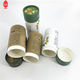 Bao bì mỹ phẩm Hộp ống xi lanh